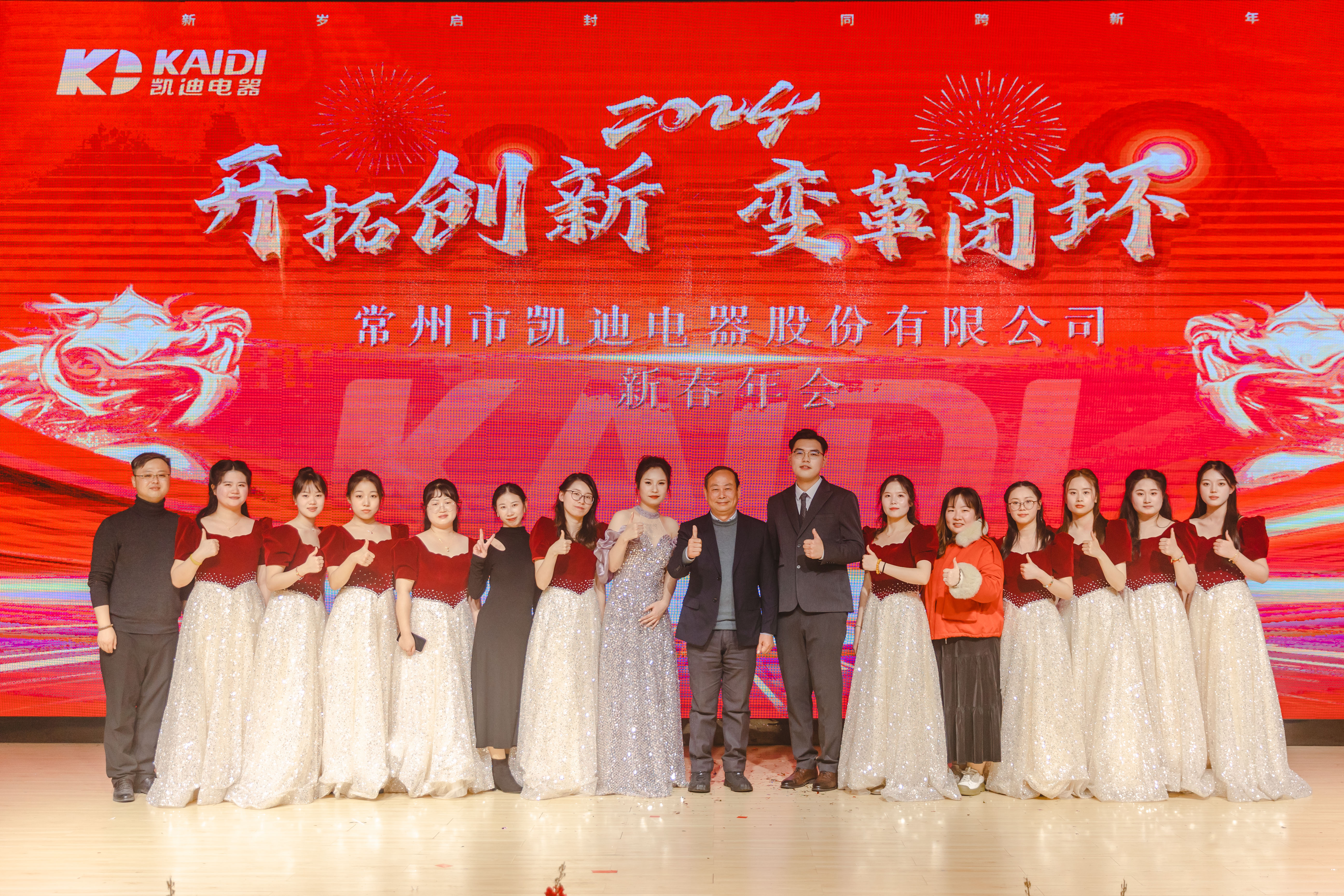 乱熟女高潮一区二区在线