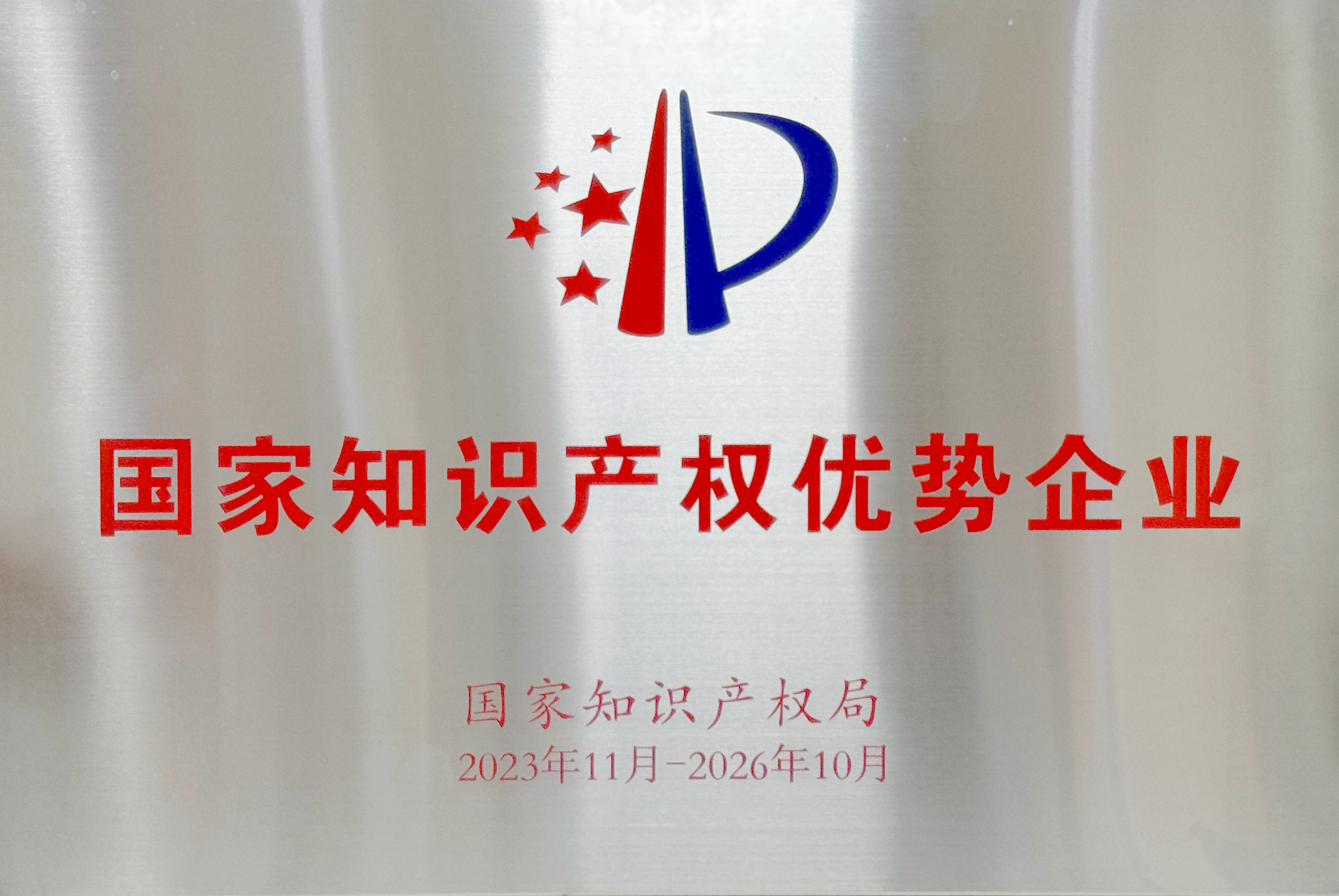 乱熟女高潮一区二区在线